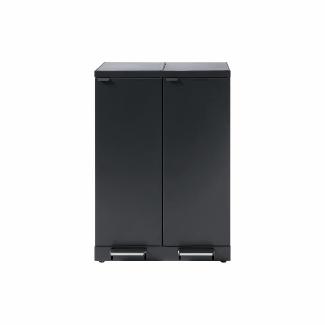 Bica Modell 975 Avfallssortering 2x65 liter Fotpedaler Antracit